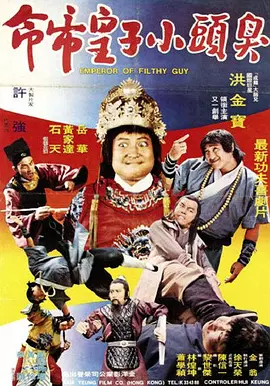 成人欧美视频在线观看播放