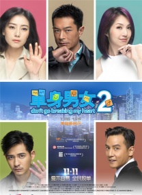 亚洲色视频在线播放网站